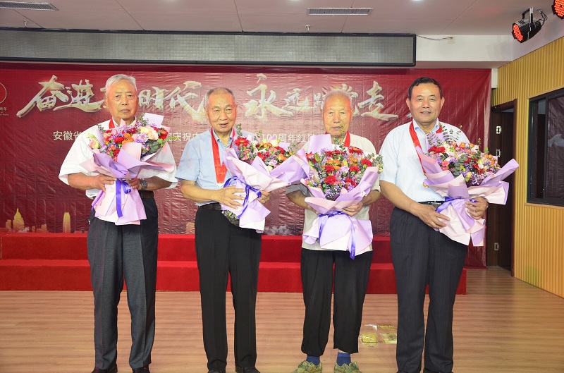 在党50年.JPG