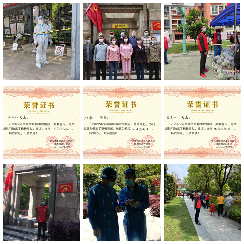0e787254aeb0ec17d1c6c2aafd95be9.jpg