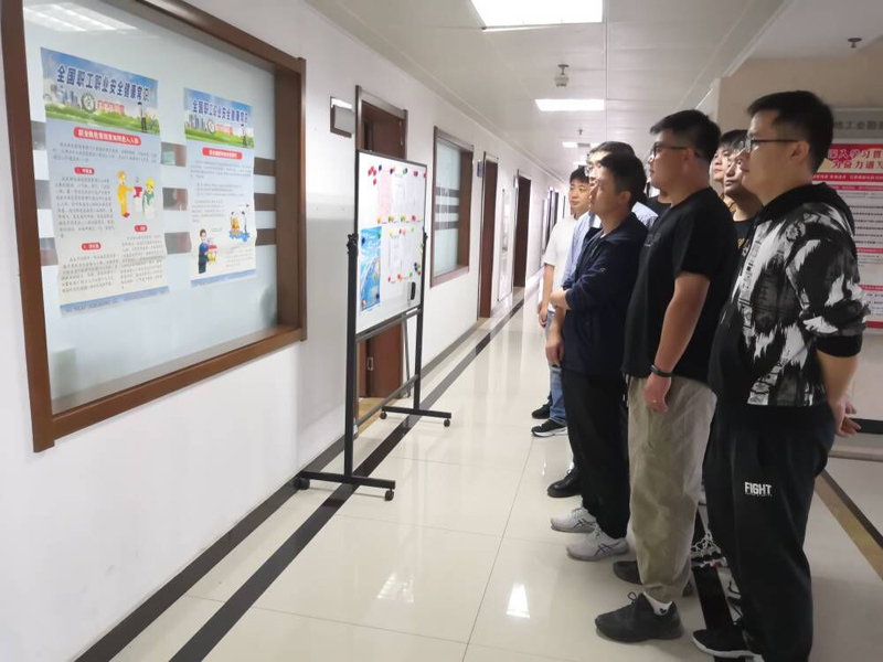 地环院分工会扎实开展《职业病防治法》宣传周活动.jpg
