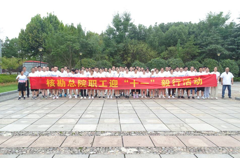 工会1.jpg
