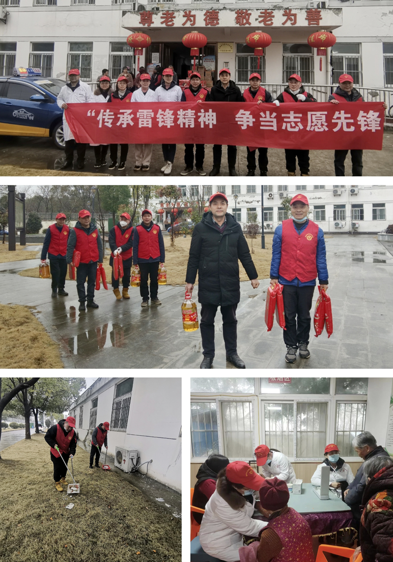 QQ图片20240305164608.jpg