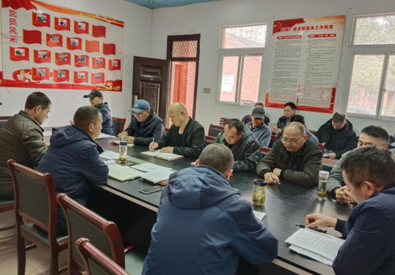 2024.4.2机械厂传达学习总院九届二次职代会精神76.png