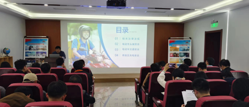 2024.4.29一盔一带 安全常在 ——测试中心开展道路安全知识讲座180.png