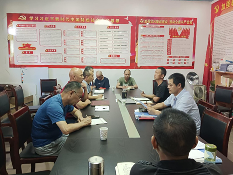 2024.7.30机械厂党支部传达学习党的二十届三中全会精神82.jpg