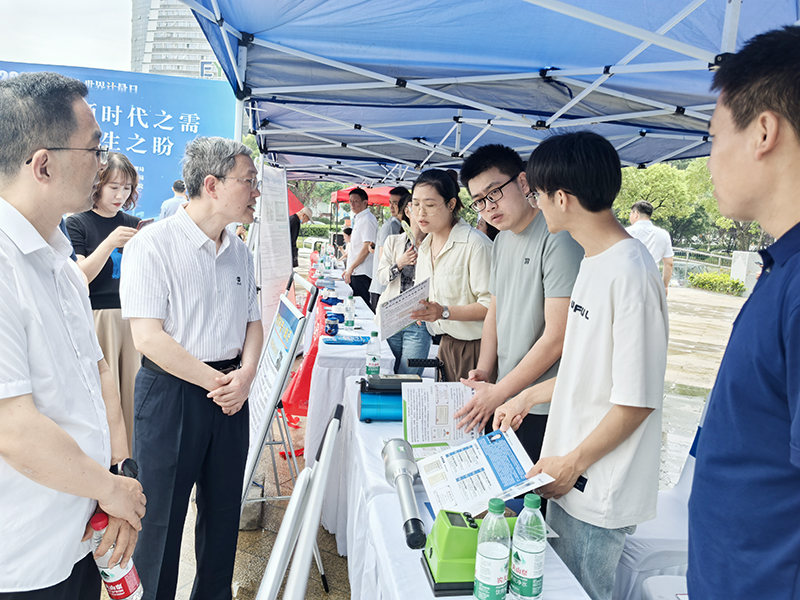 核勘总院积极参与“5·20世界计量日”活动